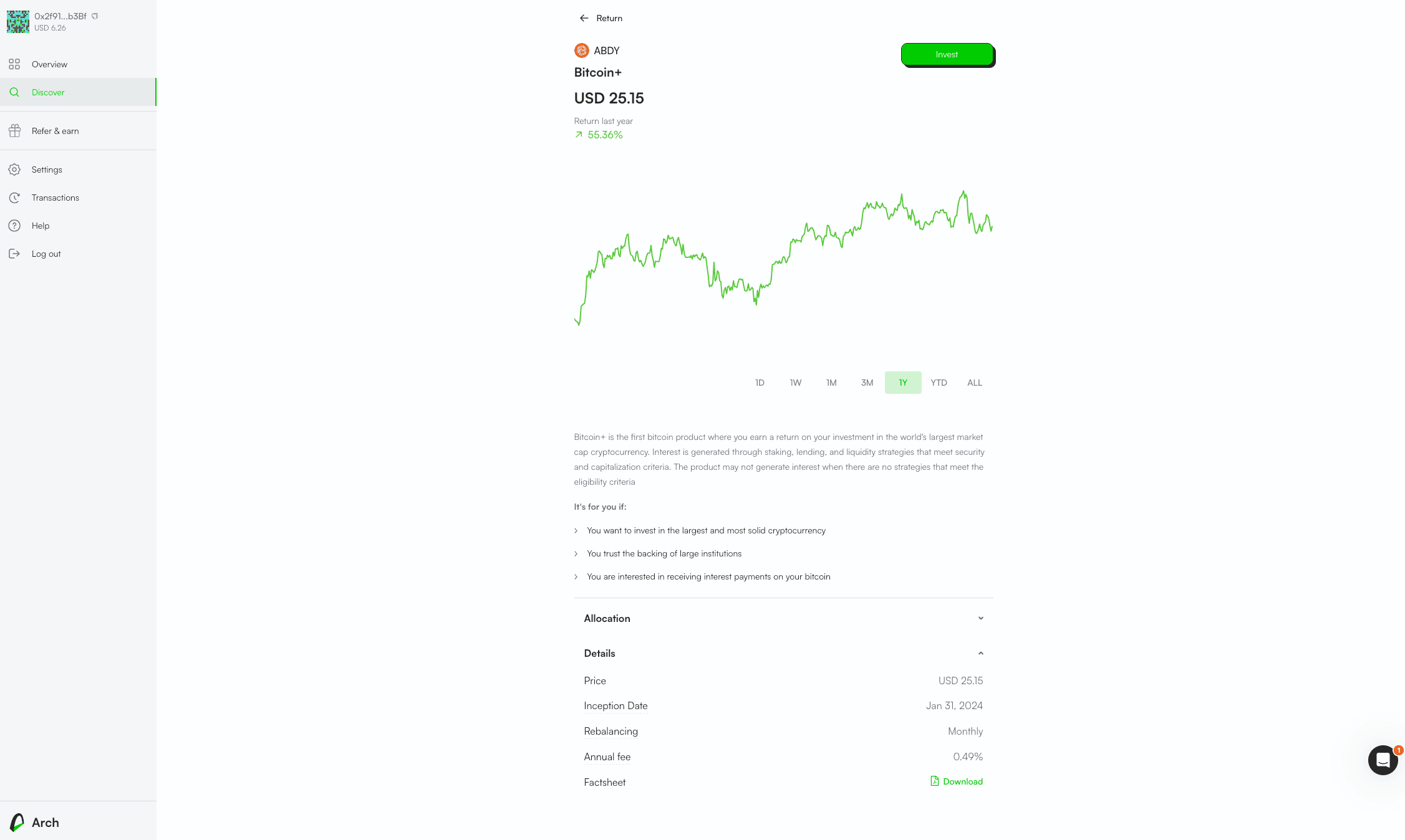 Arch Finance screenshot 3